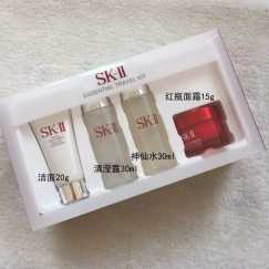 SK2  四件套 $29