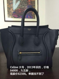 Chanel，Prada, Celine, Balenciaga,  爱玛仕，全部真的！