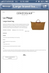 全新Longchamp旅行包转让