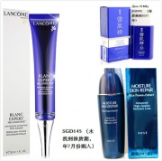 出全新护肤品：KOSE，Lancome，Kiehl's，ESTEE LAUDER