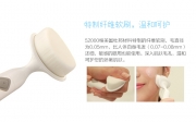 正品韩国Pobling洁面仪3D洗脸器第6代洗脸刷神器