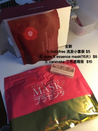 个人闲置化妆品转让！！！