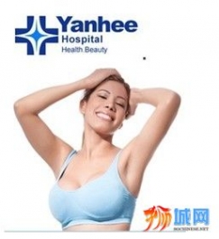 4月25日泰国返回，YANHEE减肥开卡特价90元预定