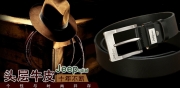 只要$19, Jeep udial正品男士皮带 真皮针扣头层纯牛皮 腰带