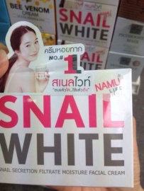 泰国SNAIL WHITE蜗牛霜 泰国直邮 新加坡现货 微信litang818