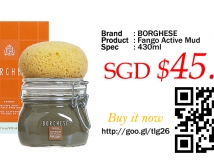 BORGHESE 全市最低价50% Off 百货公司专柜货