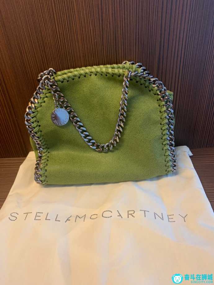 Stella bag