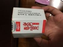 唯一一家让敏感皮肤专用护肤和化妆品 （男女老少皆可用）