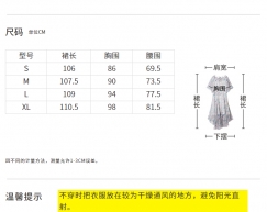 品牌女装断码库存特价处理 全新碎花连衣裙S码一件