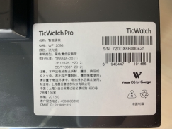 全新TicWatch Pro 蓝牙版 流光银