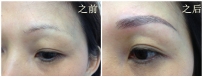 EFFLORESCENCE FACE. SPA. EYEBROW(您的眉毛专家)